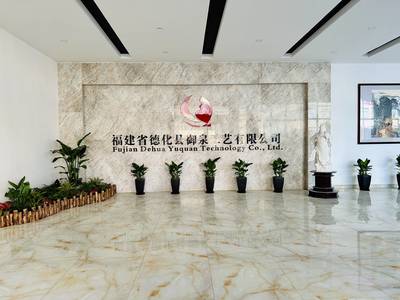 瓷都明珠 德化縣御泉工藝的匠心傳承與市場(chǎng)開(kāi)拓