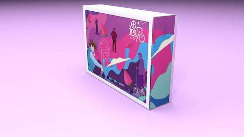 威海包裝設(shè)計與企業(yè)管理服務(wù)的全方位解決方案