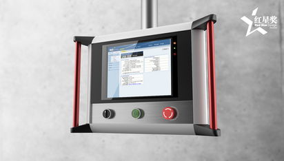 木馬工業(yè)設(shè)計集團(tuán) 引領(lǐng)中國工業(yè)設(shè)計的領(lǐng)導(dǎo)品牌